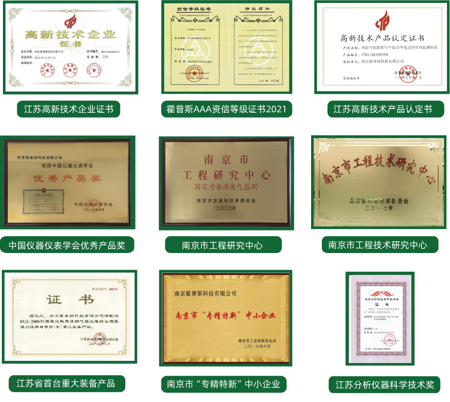 华体会官网-华体会（中国）
